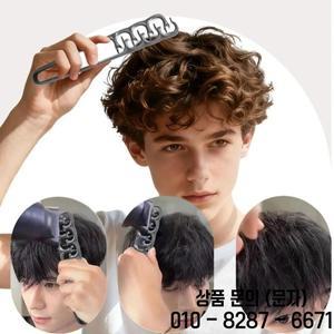 신제품 플러피 텍스처 스타일링 콤 헤어 루트 클립 남녀 공용 빗 도구