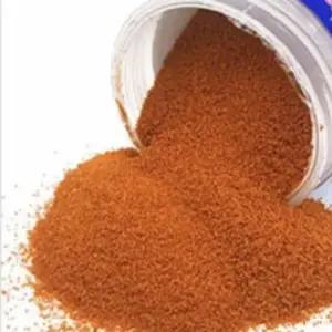 소형어 구피 사료 전용 60g 치어용 수생 먹이