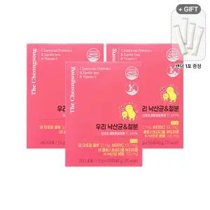더청송 우리 낙산균&철분 1.5g x 30포 3개 리포퍼 철분 비타민C 클로스트리디움