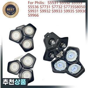 필립스 호환 시리즈 5000 7000 S7732 S7735 S7731 S7910 S8050 S9932 S9935 S9936 S7888용 SH71 면도날 교