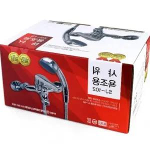 샤워 JC795548 욕조용 헬스장샤워기 목욕탕수전 샤워수도꼭지