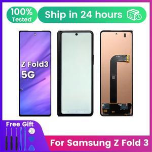 6.2' TFT 삼성 호환 갤럭시 호환 Z 폴드3/폴드2/폴드4/폴드5/폴드6 디스플레이 어셈블리 터치 스크린 디지