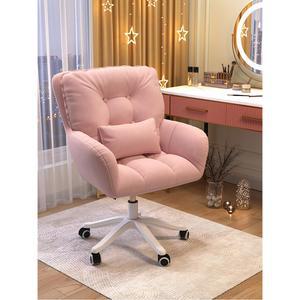 등받이 의자 바퀴달린 이동식 피부샵 골드다리 가정용 미용실 네일시술의자 바퀴 무빙의자