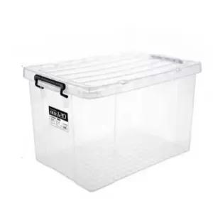 200L 300L 리빙 대형 플라스틱 수납 정리함 투명