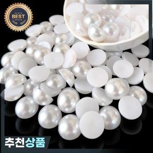 2-16mm 반구형 ABS 인조 진주 비즈 플랫백 루즈 아크릴 DIY 공예 네일 아트 쥬얼리 제작 팔찌