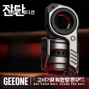 피젯토이 리볼버 틱톡 릴스 상품 고급 메탈 베어링 팝잇 푸쉬팝 푸시팝 키덜트 스트레스해소