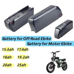 니우빌리티 B26 전기 자전거 배터리 48V 25Ah 52V