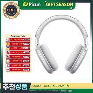 Picun F8 Pro ANC 무선 헤드폰 3D 공간 오디오 헤드 추적 -52dB HIFI Bluetooth 헤드셋 ENC HD 마이크 낮은