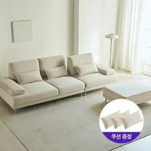 [런칭이벤트] 플로 스윙형 기능성 소파