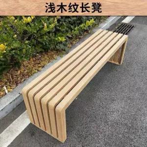 야외 공원 벤치 방부 롱벤치 의자 목재무늬 휴게 광장