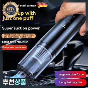 강력한 진공 청소기 990000pa 무선 핸드헬드 가정용 흡입  블로우 기능으로 사각지대 없이 청소  제품