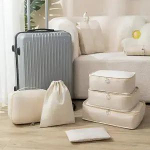 파우치 세트 여행 정리백 캐리어 수납 심플 고급