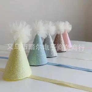 글리터 망사 미니 꼬깔 모자 생일 파티 웨딩 결혼 반짝이 폼폼이 헤어 장식 소품