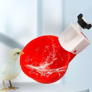 자동급수기 모이통 병아리급수기 닭자동물통 B형 앵무새용품 메추리키우기