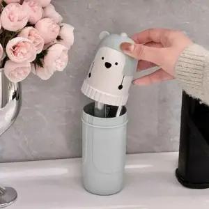 여행용 휴대용 칫솔 치약 케이스 양치통 어린이집 외