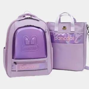 ( )팬콧 초등학생 책가방 신발주머니 세트 저학년 백팩