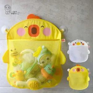 [에이치플러스몰]욕실 장난감 정리망 목욕놀이 흡착식 걸이 그물망