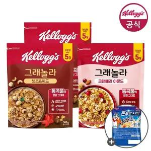 [켈로그] 시리얼 넛츠앤씨드 그래놀라 500g x 2개 + 크랜베리 500g + 미니30g