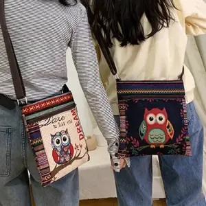 여행크로스백 유럽여행가방 학생크로스백 여행용크 이쁜크로스백 캔버스크로스백