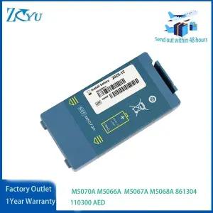 제세동기 HeartStart HS1 FRx M5067A M5068A용 M5070A M5066A 의료용 새 배터리 861304 110300  홈 현장 AE