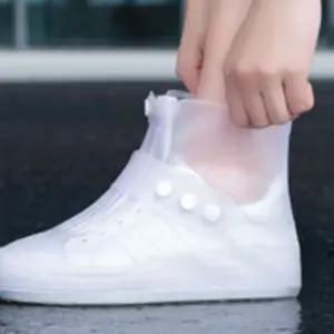 눈썰매장방수커버 눈올때 삿포로 신발커버