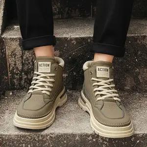 남성 2컬러 데일리 와이드 아웃솔 워커 남성워커 미들워커 아웃도어신발 데일리신발