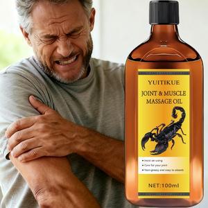 100ml 관절 마사지 오일 2 탄력 및 보습 바디 스파 매끄러운 케어 천연 유기농 식물