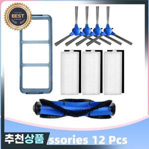 앵커 유피 로봇청소기 RoboVac 11S Plus 15C 25C 30C 35C 12 15T 호환 부품 메인 롤러 사이드 브러시 필터