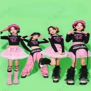 코드루이스 초등옷 귀여운 핑크 레이스 치마 방송댄스복 상하세트 걸스 힙합