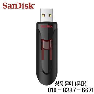 기존 SanDisk 호환 CZ600 USB 3.0 펜 드라이브 고속 256GB pendrive 미니 usb 플라스틱 메모리