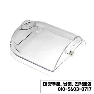 델롱 네스카페 돌체 구스토 커피 머신 액세서리 EDG305.WR 물 탱크