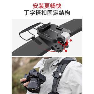 팔캠 호환 FC3803 백팩용 카메라 클립 FC3802 상부 키트 백팩 신형 커버 시스템