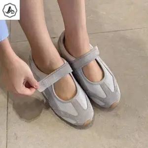 [애슬릿] 소 가죽 메리제인 플랫 여성 스니커즈 발 편한 단화