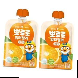 뽀로로 젤리 오렌지 40입 120ml