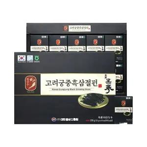 대한홍삼진흥원 고려궁중 흑삼절편 국내산 15g x10포