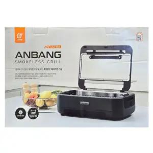 DNW 연기잡는 안방그릴 울트라 AB1107CO 그린색상 가방+필터10매 포함 / AIN