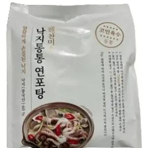 해찬미소 낙지통통 연포탕
