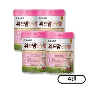 파스퇴르 위드맘 산양 제왕 분유 1단계 750g 4개