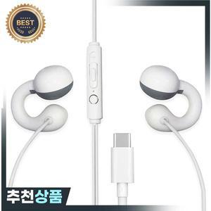 클립온 유선 헤드폰 타입 C 3.5mm 스테레오 스포츠 음악 이어버드 핸즈프리 게이머 헤드셋 이어폰 HD 마이