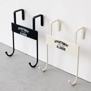 다용도 문걸이 수납 문에 거는 걸이 문옷걸이 행거 문걸이수납 문옷걸이