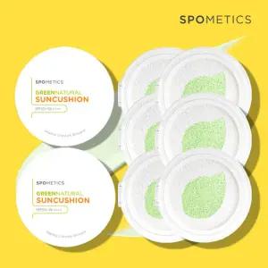 스포메틱스 그린네츄럴 대왕 선쿠션 25g 본품2+리필6