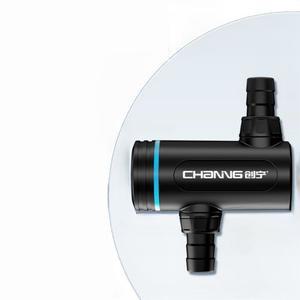 수조 자외선램프 어항 UV램프 50W 관상어 일광 걸이식 조명 수족관 브라켓 UV등