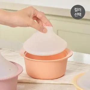 [모윰]실리콘 타진 이유식찜기 (소) - 컬러선택