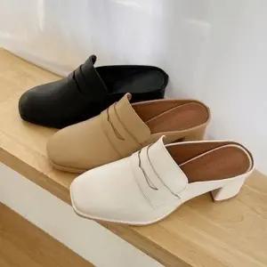 베이직 커버드 어퍼 로우힐 뮬 로퍼 슈즈 6SS