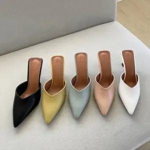 포인티드 토 베이직 뮬 플랫 슈즈 6SS