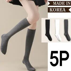 5켤레 국산 국내제작 여성 순면 니삭스 무지 반장 니삭스양말 무릎양말