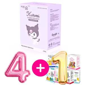 산리오 쿠로미 에어브이 어린숨 마스크 여름마스크 쿨마스크 30종 초소형 소형 중형 어