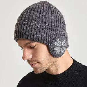 니트 비니 귀마개 모자 4색상 남녀공용 겨울 방한용 귀도리 보온 귀덮개 귀돌이 골프 자전거