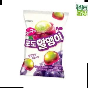 과자 오리온 마이구미 포도알맹이 X 67g 20개