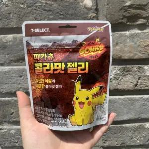 파카츄 콜라맛 젤리 어린이집간식 어린이간식